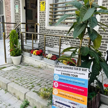 Myra Sea Sultanahmet